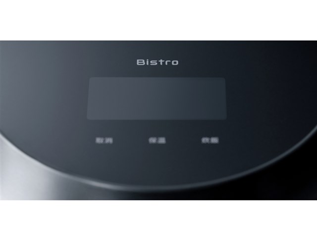 Panasonic パナソニック 5.5合炊き 可変圧力IHジャー炊飯器