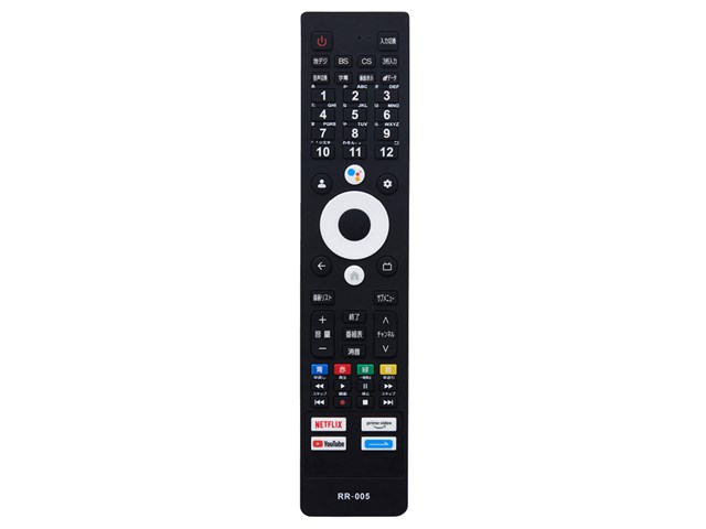 オリオン ORION SMART TV series 50インチ 4K対応・HD・FHD