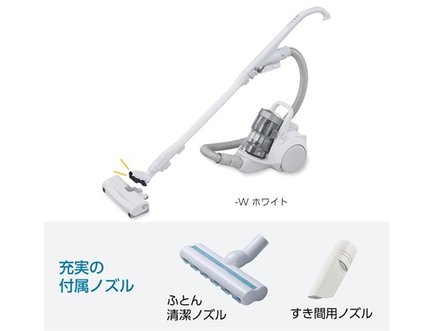 【美品】Panasonic ダブルメタル プチサイクロン MC‐SR580K パナソニック ダブルメタル プチサイクロン MC-SR580K 価格比較 - 価格.com