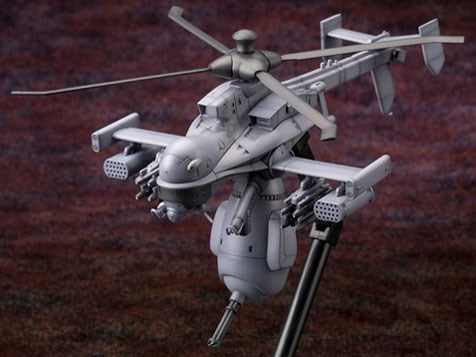チ*キ様 コトブキヤ　プラモデルセット　まとめ売り コトブキヤ【プラモデル】ジガバチAV リパッケージ版 攻殻機動隊S.A.C
