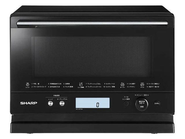 シャープ【SHARP】18L オーブンレンジ PLAINLY ブラック系 1段調理 RE