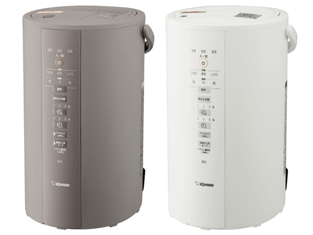 ZOJIRUSHI 加湿器 グレー EE-DD50 4l