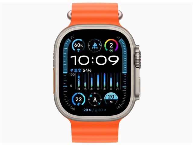 Apple Watch Ultra 2 GPS+Cellularモデル 49mm MREH3J/A [オレンジ 