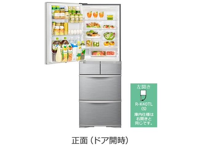 冷蔵庫(401～500L) ヒタチ R-K40TL-S 5ドア 401L 【左開き】の通販なら