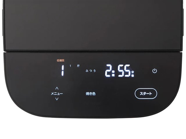 ツインバード【ホームベーカリー】おいしい低糖質パンベーカリー