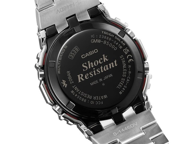 カシオ【国内正規品】CASIO G-SHOCK 電波ソーラーデジタル腕時計 FULL