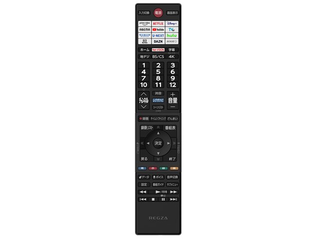 東芝【REGZA】43V型 4K液晶レグザ 液晶テレビ M550Mシリーズ Airplay