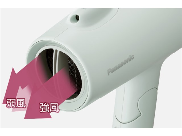 パナソニック Panasonic ヘアードライヤー イオニティ EH-NE5L-G