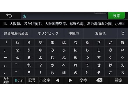 サイバーナビ AVIC-CL912III Y通常配送商品の通販なら: バリュー