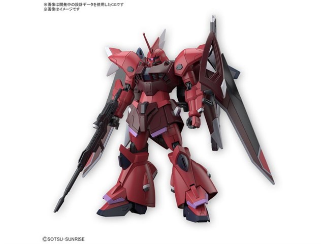 HG 1/144 ゲルググメナース(ルナマリア・ホーク専用機)の通販なら 