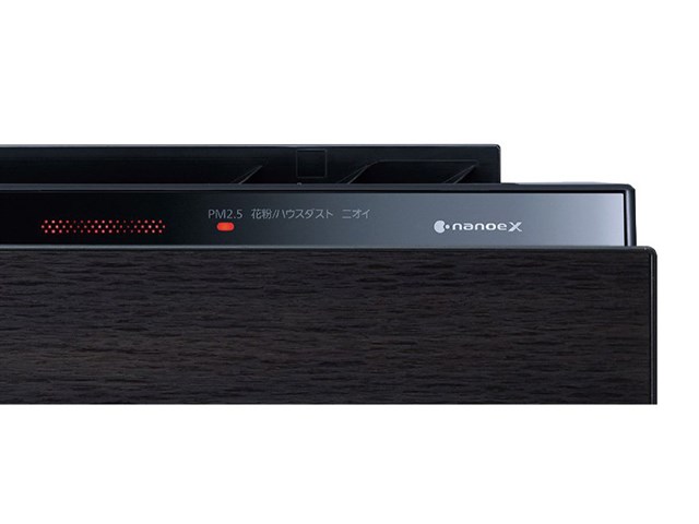 F-VXW70-TM [木目調] 空気清浄機 パナソニック の通販なら: JP-TRADE 