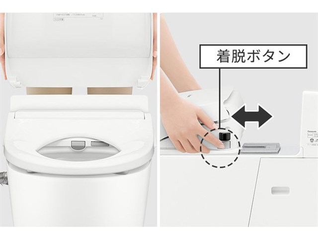 DL-RSTK40-WS(パナソニック)の通販なら: dshopone-plus [Kaago DL-RSTK40-WS(パナソニック)の通販なら: dshopone-plus [Kaago