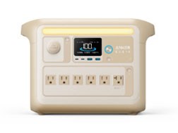 Solix C1000 Portable Power Station A1761521 [ベージュ]の通販なら ...