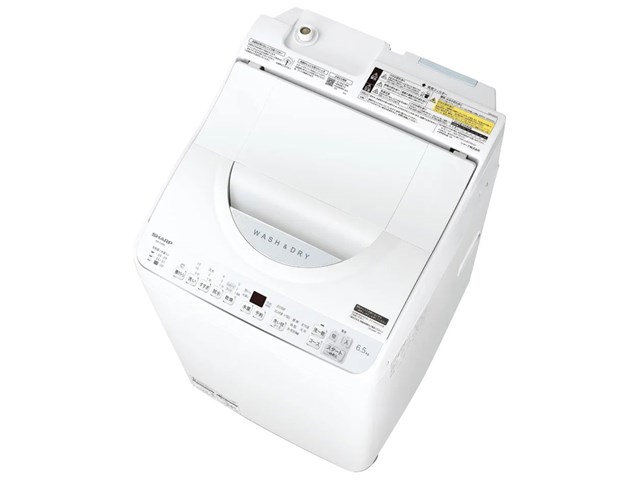 シャープ SHARP 穴なし槽 タテ型洗濯乾燥機 ホワイト系 洗濯 6.5kg 乾燥 3.5kg ES-TX6H-Wの通販なら: GBFT  Online Plus [Kaago(カーゴ)]