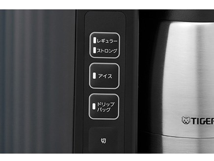 TIGER タイガー ACE-V081-KI コーヒーメーカー 真空断熱