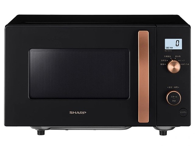 シャープ【SHARP】17L 単機能レンジ ブラック系 RE-TS174-B【電子