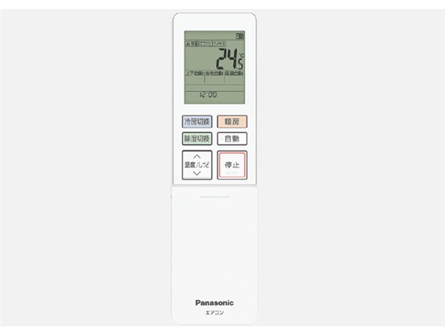 2013年 10畳 2.8kw パナソニック - 季節、空調家電