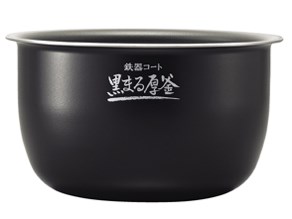 極め炊き NW-MB07-BZ 圧力IH炊飯ジャー 鉄器コート黒まる厚釜 4