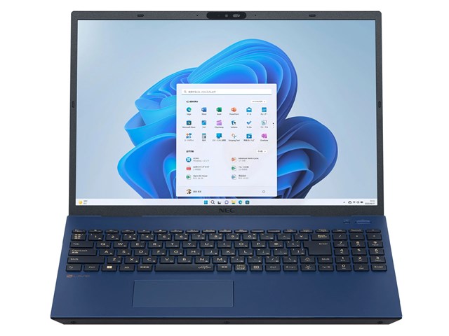 NEC ノートパソコン PC-N1675HAL ネイビーブルー 16.0型 Windows 11 Home 64ビット LAVIE N16  N1675/HAL 新品 送料無料の通販なら: あるYAN [Kaago(カーゴ)]