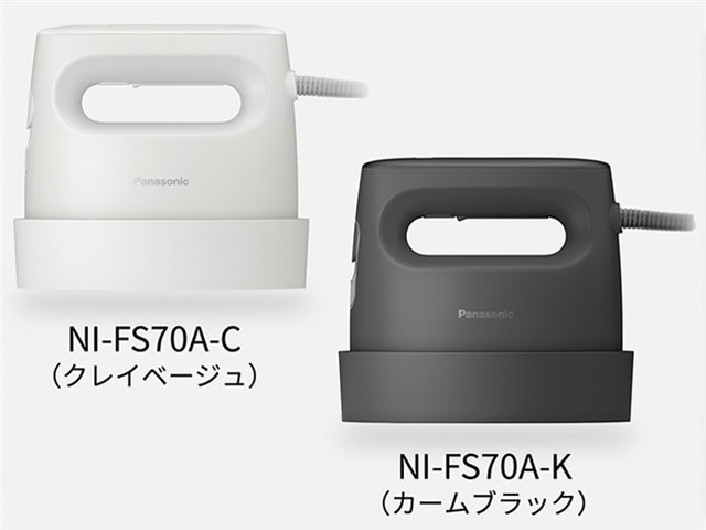 お歳暮 Panasonic パナソニック 衣類スチーマー NI-FS70A-K 生活家電