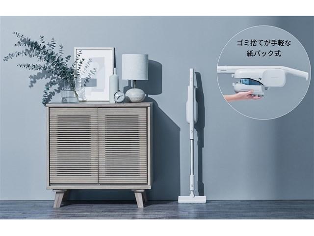 MC-PB60J-C パナソニック 紙パック式コードレスクリーナー パワー 