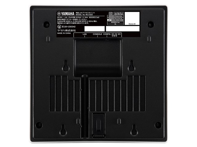 新品」ヤマハ(YAMAHA) WLX323 [ホワイト] 無線LANアクセスポイントの