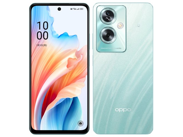 OPPO A79 5G SIMフリー [グローグリーン] (SIMフリー)の通販なら: 販売 
