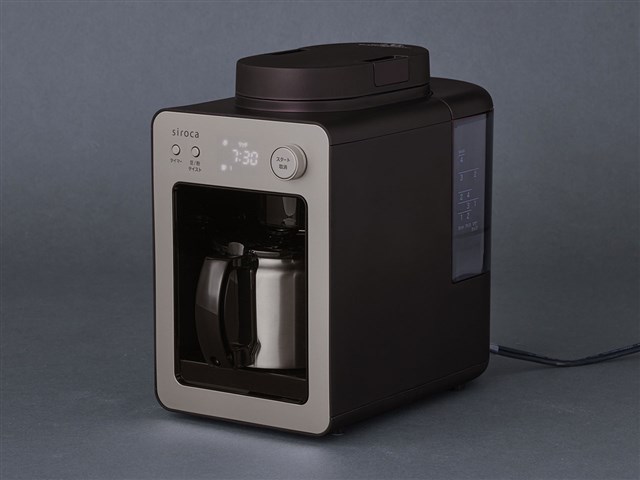新品】siroca シロカ 全自動コーヒーメーカー 4杯 ミル付き カフェばこ