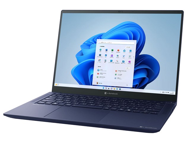 【パテント】TOSHIBAノートブックパソコンdynabook dynabook ノートパソコン office搭載 新品 同様 SSD Core i3