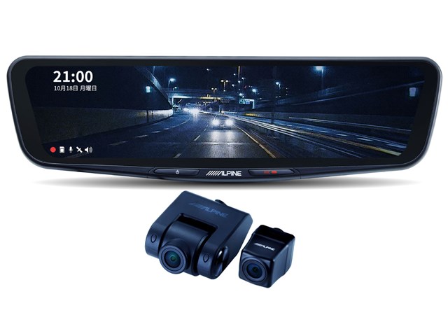 DVR-DM1200A-OC-HI-200-W アルパイン 12型ドライブレコーダー DVR-DM1200A-OC-HI-200-W アルパイン 12型ドライブレコーダー