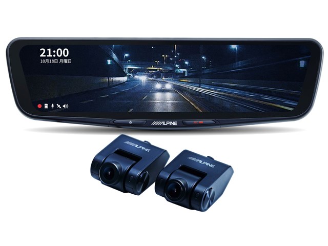 DVR-DM1200A-IC-AV-40 アルパイン 12型ドライブレコーダー搭載デジタル