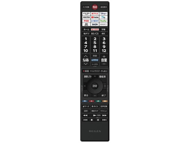 リモコン 東芝【REGZA】50V型 4K液晶レグザ 液晶テレビ Z670Nシリーズ ネット