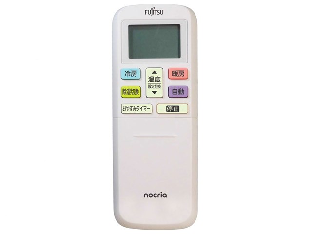 富士通ゼネラル FUJITSU GENERAL ノクリア インバーター冷暖房エアコン 