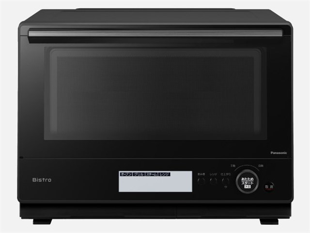 送料込み＊Panasonic 電子レンジ 2024年製＊0605-1 送料込み Panasonic 電子レンジ 2024年製 0605-1｜Yahoo!フリマ