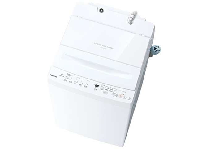 物価高救済セール送料込み！ パナソニック　2019年製　洗濯機　5.0㎏ パナソニックの一人暮らし向き洗濯機 NA-F5B2 2024年製【買取