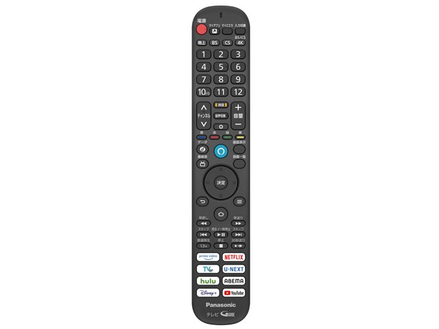 パナソニック Panasonic VIERA 4K 液晶テレビ 43インチ TV-43W90Aの 