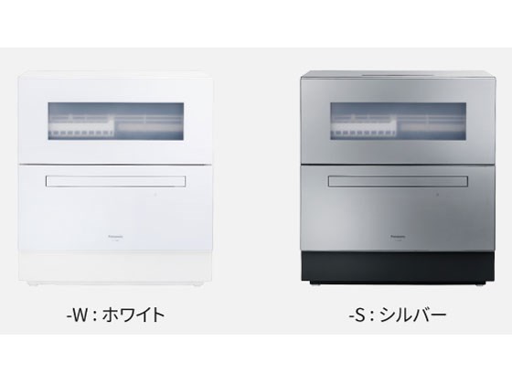パナソニック【Panasonic】食器洗い乾燥機 シルバー ナノイーX搭載 NP
