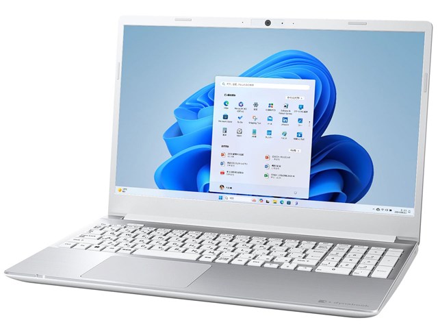 Dynabook P1C5XPES Windows 11搭載 プレシャスシルバー dynabook C5 P1C5XPES [プレシャスシルバー]の通販なら: マーク