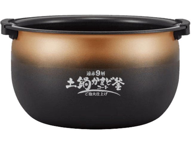 炊きたて ご泡火炊き JRI-A100-KM [マットブラック]の通販なら