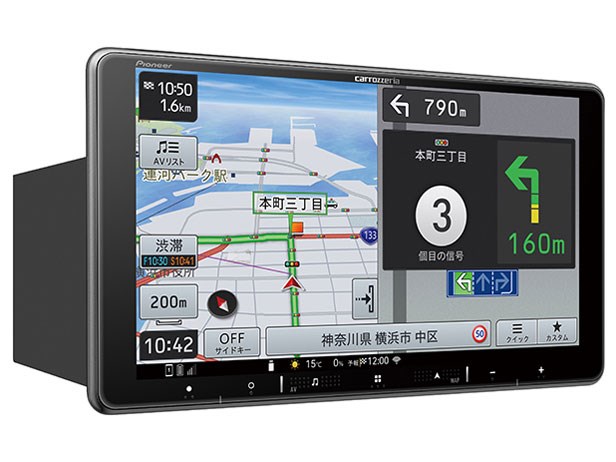 carrozzeria AVIC-RF721 9インチフローティングカーナビ AVIC-RF721 カロッツェリア パイオニア 楽ナビ 9インチ カーナビ