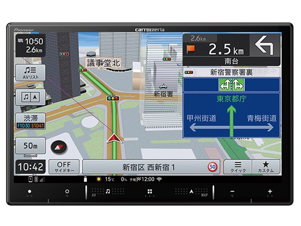 シャンクPioneer AVIC-RK811-D カーオーディオジャンク