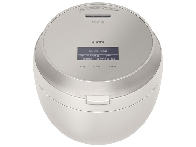 パナソニック【Panasonic】5.5合炊き 可変圧力IHジャー炊飯器