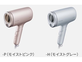 ヘアードライヤー ナノケア EH-NA7M-H [モイストグレー]の通販なら 