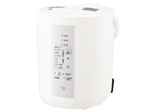 EE-RT35-WA 象印 スチーム式加湿器 2.2L ホワイトの通販なら: セイカ