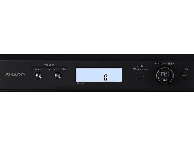 SHARP オーブンレンジ RE-WF185-B ブラック 2024年製 SHARP RE-WF185-B 