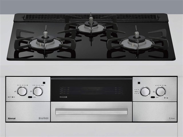 ガスコンロ リンナイ製（Rinnai）RHS71W42J1RSTW Lisse 幅75cm
