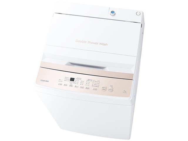 0081◀送料設置無料 デザイン洗濯機　7.0㌔ 最新モデル アクア | 洗濯機 | 縦型洗濯機 | 洗濯機（乾燥なし） | 7kg （4