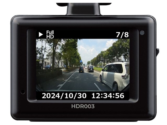 COMTEC ドライブレコーダー HDR003 本体　フロントドラレコ HDR003 コムテック ドライブレコーダー 前方1カメラ GPS/HDR搭載 駐車