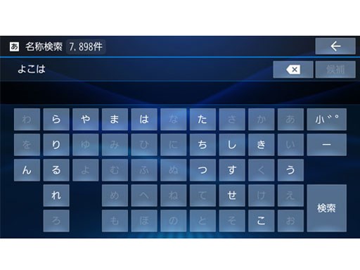 Panasonic CN-CE01WD 7V型ワイドナビ CN-CE01WD パナソニック カーナビ ストラーダ 7インチ フルセグ