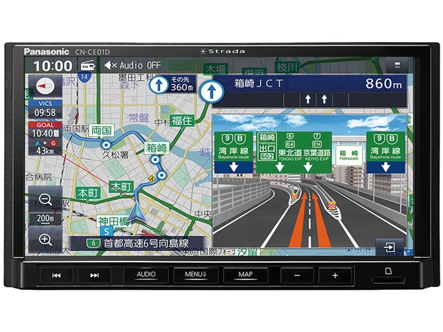 CN-CE01D パナソニック7V型 180mmモデル メモリーナビ Strada(ストラーダ)【当日発送可】の通販なら: ドライブマーケット  [Kaago(カーゴ)]